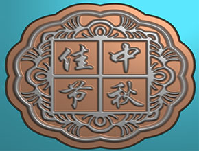 岫玉月饼图案精雕图纸下载_数控玉石雕刻机厂家