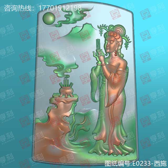 四大美人西施玉石精雕图纸下载