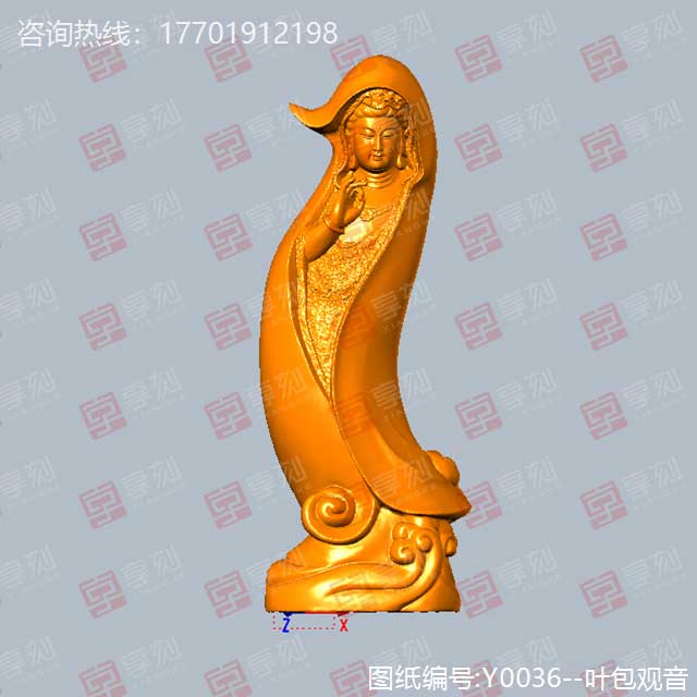 观音摆件精雕模型图纸