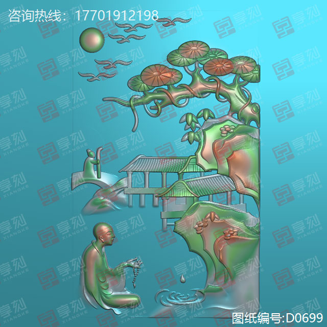 山水禅意翡翠精雕机图