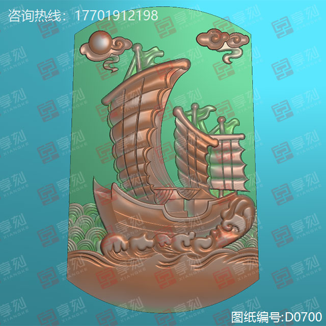 一帆顺风玉石雕刻图纸