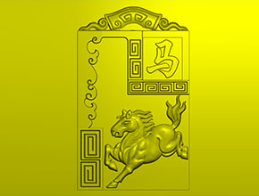 无事马牌玉石雕刻图纸_电脑玉石雕刻机厂家