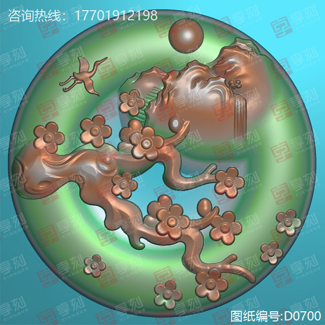 翡翠梅花平安扣玉鼎图纸下载