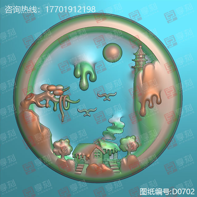 山水圆牌翡翠雕刻玉雕图