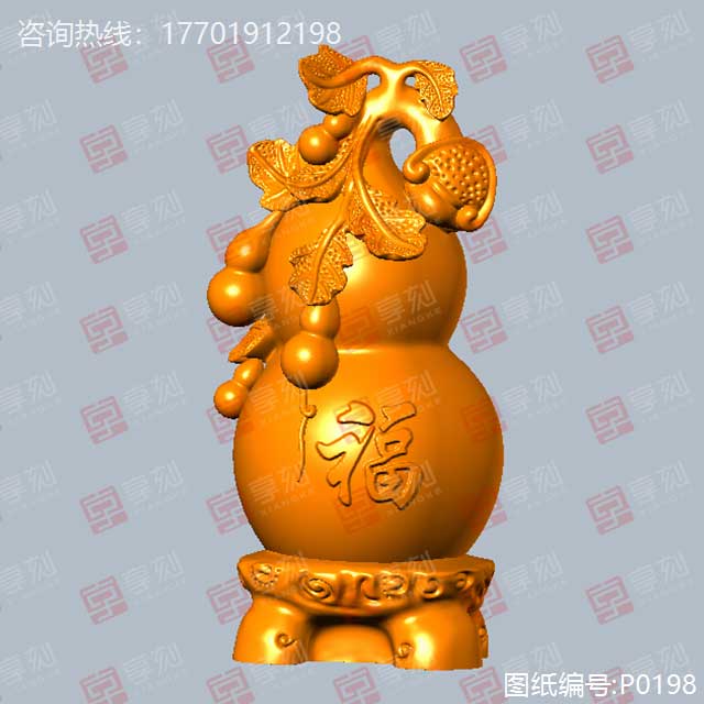 福葫芦立体摆件精雕图纸