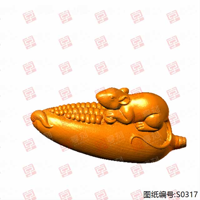 玉米老鼠玉石摆件雕刻模型图纸