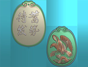 花鸟雄鹰玉雕电脑雕刻图纸_电脑数控玉石雕刻机