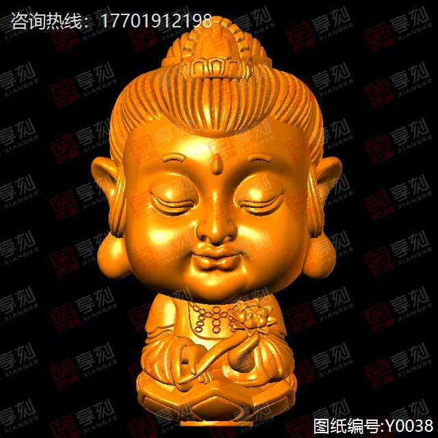 Q版立体观音小摆件雕刻模型图