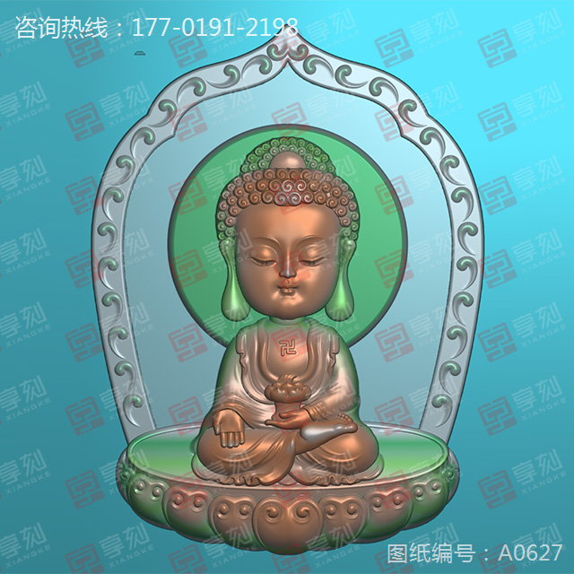 萌版八大守护神阿弥陀佛玉雕图纸