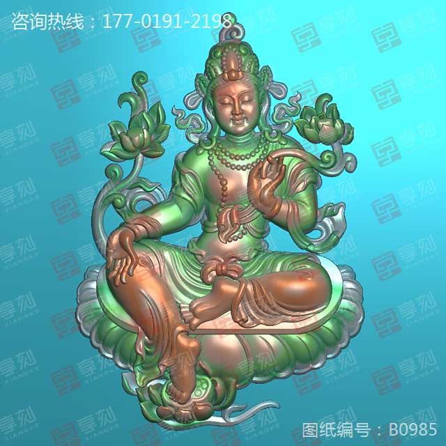 正装度母观音浮雕玉石雕刻图纸