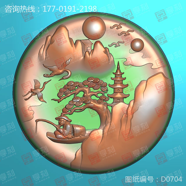 渔翁钓鱼山水牌翡翠雕刻图纸