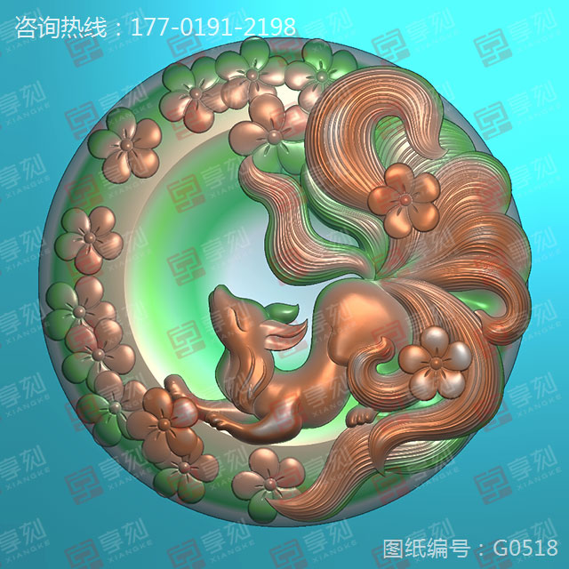 九尾狐玉石挂件玉雕图纸