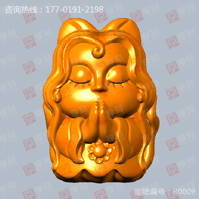 狐仙Q版摆件工艺品雕刻图