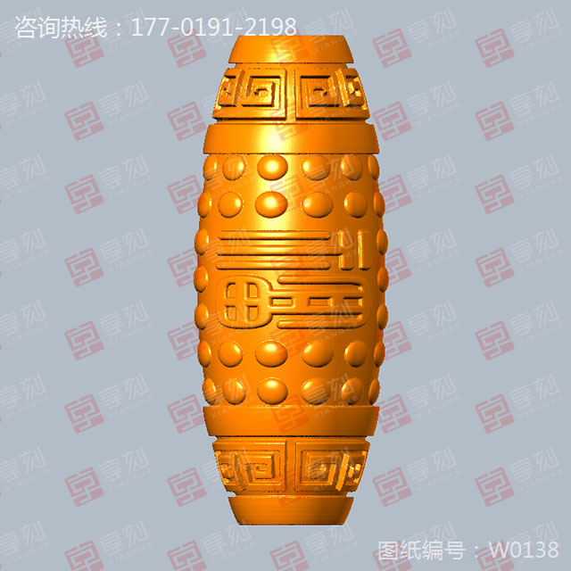 玉石桶珠雕刻模型图案玉雕图纸
