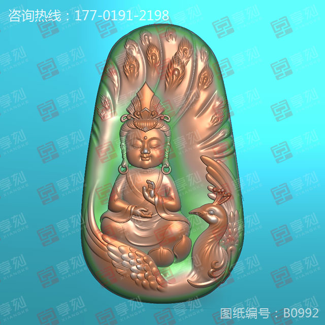 翡翠玉髓挂件孔雀宝宝佛精雕图纸