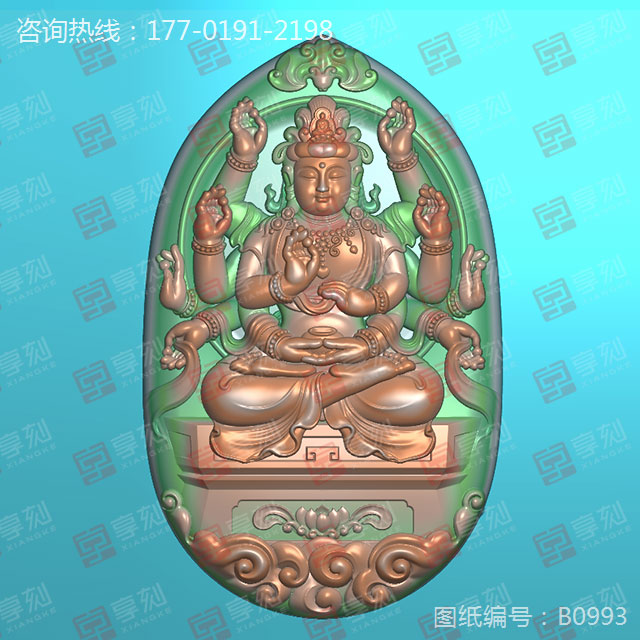 玛瑙翡翠挂件千手观音精雕图纸