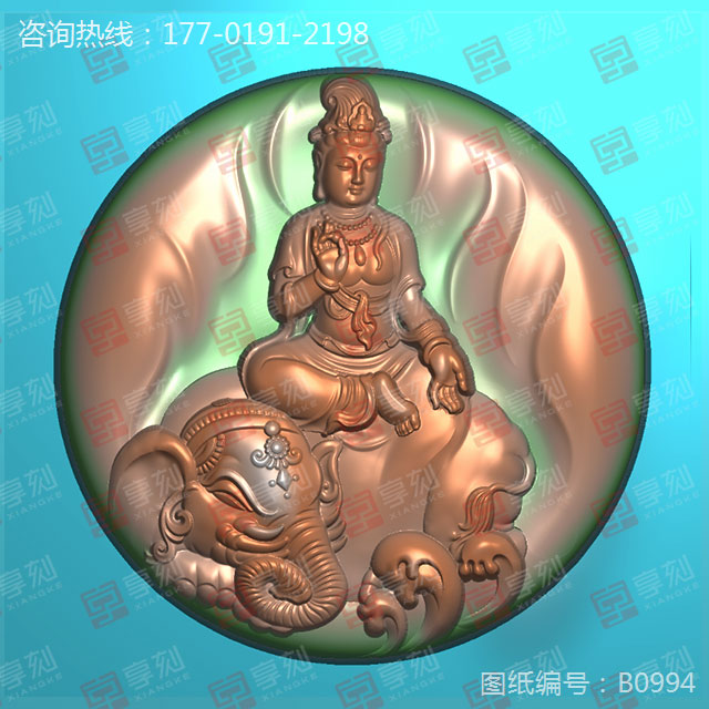 文殊菩萨玉石檀木挂件精雕图