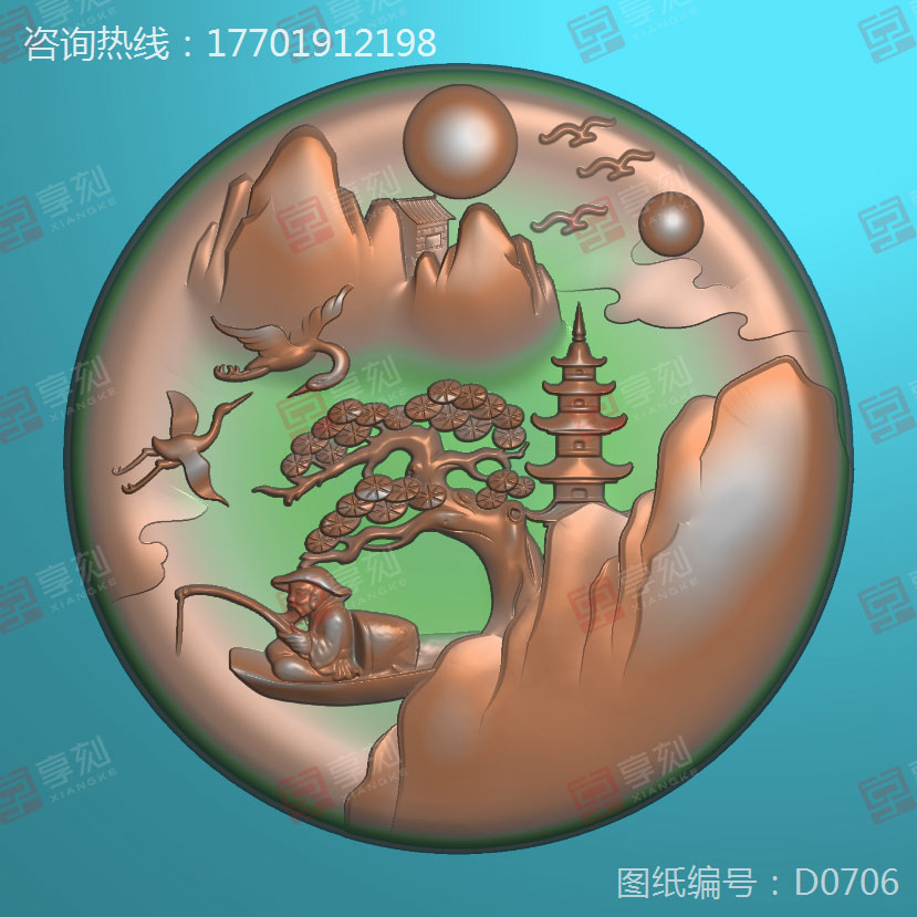 电脑雕刻山水玉石吊坠精雕图