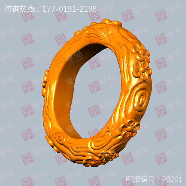 花件花纹手镯雕刻精雕图