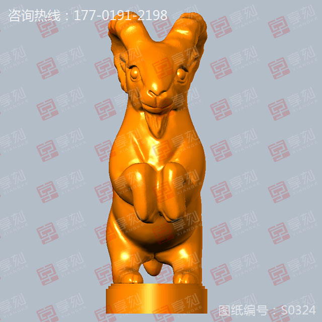 山羊手把件印章立体STL模型图