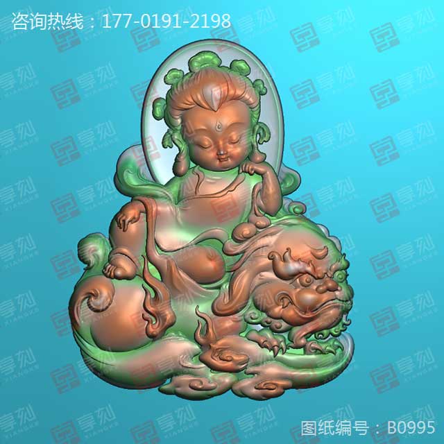 Q版 文殊菩萨吊坠翡翠玉石雕刻图纸