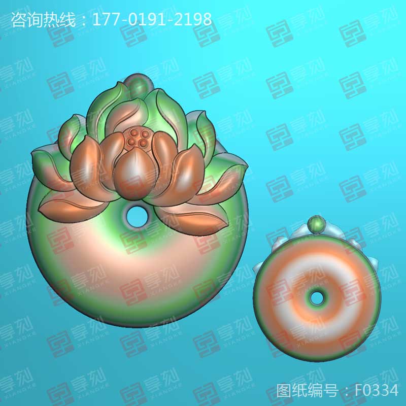 玉石翡翠平安扣花件电脑玉雕精雕图