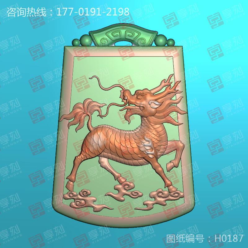 麒麟玉石雕刻电脑模型图