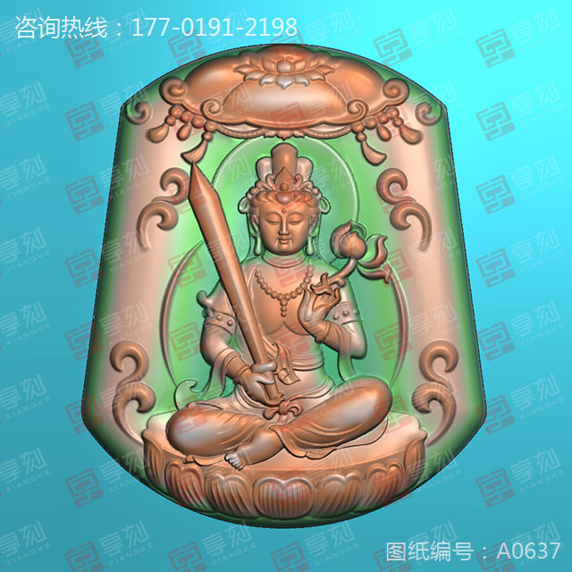 八大守护神虚空藏菩萨玉石雕刻机图