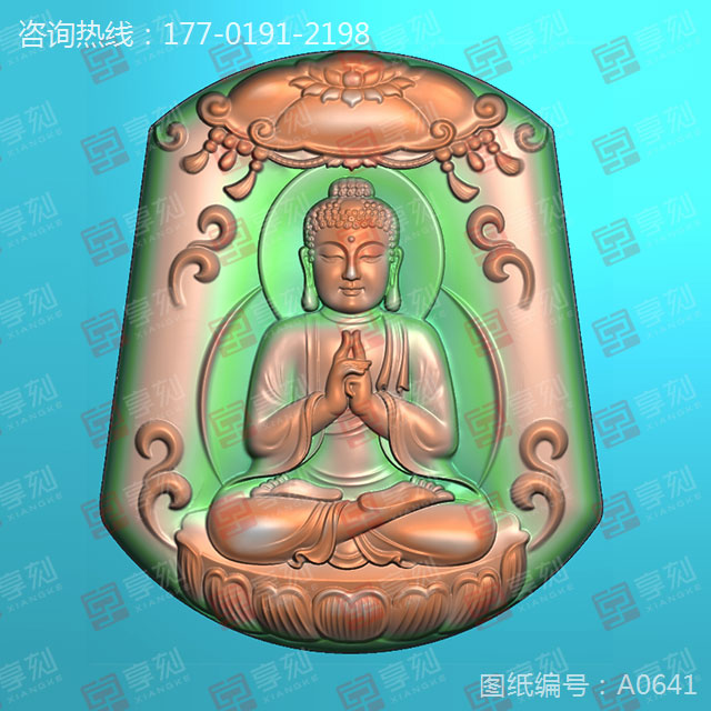 八大守护神阿弥陀佛玉石精雕机图纸