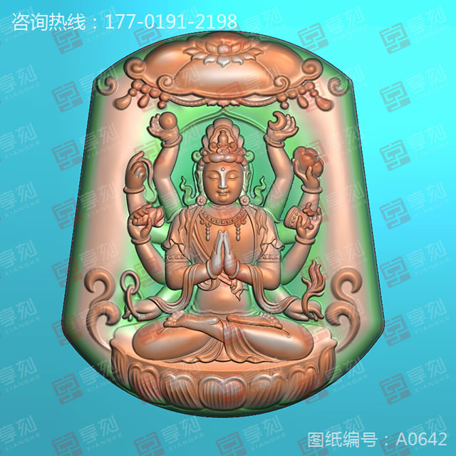 八大守护神千手观音玉石精雕机图纸