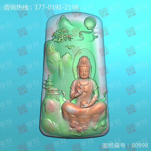 玉石观音山水翡翠雕刻工具图纸