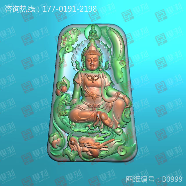 祥龙观音翡翠雕刻工具图纸