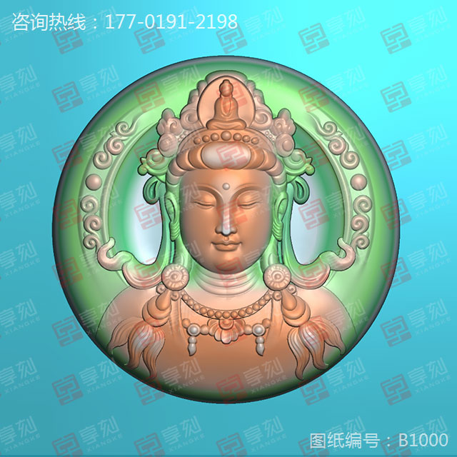正装圆牌观音翡翠玉石玉雕工具图纸