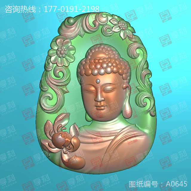 如来佛祖翡翠玛瑙玉石雕刻机图纸