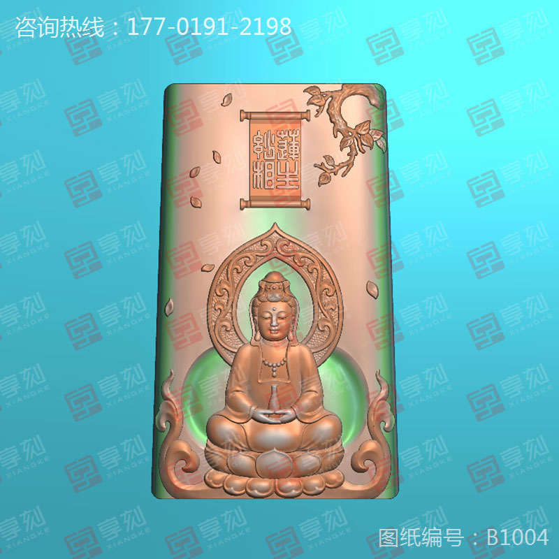 观音玉雕图_翡翠玉石雕刻工具素材