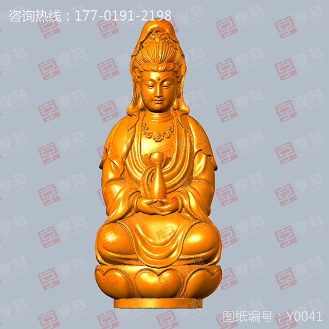 座莲花观音菩萨玉雕3d模型图纸