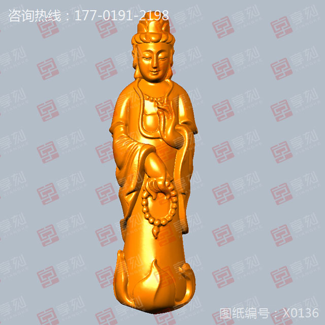 立体观音菩萨雕像模型3d玉雕图纸