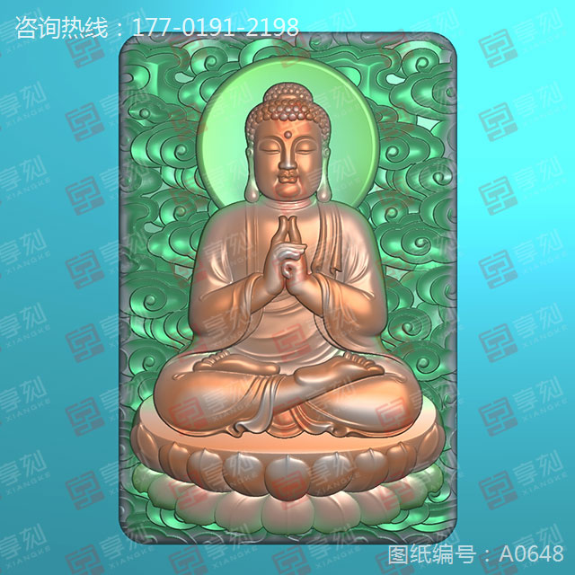 阿弥陀佛 玉石雕刻机精雕图纸下载
