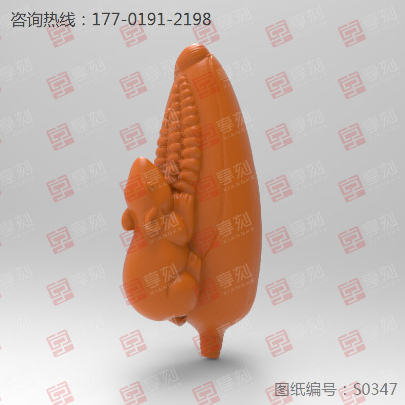 黄龙玉老鼠玉米摆件玉雕机玉雕精雕图