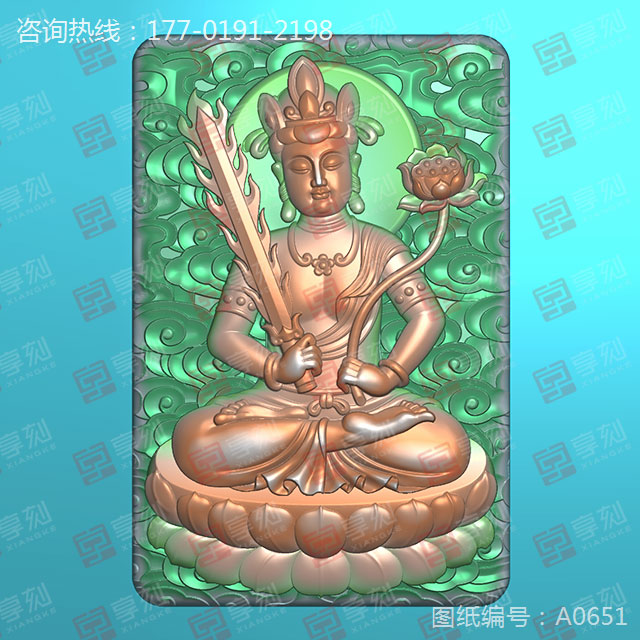 虚空藏玉雕玉石雕刻机电脑雕刻图纸