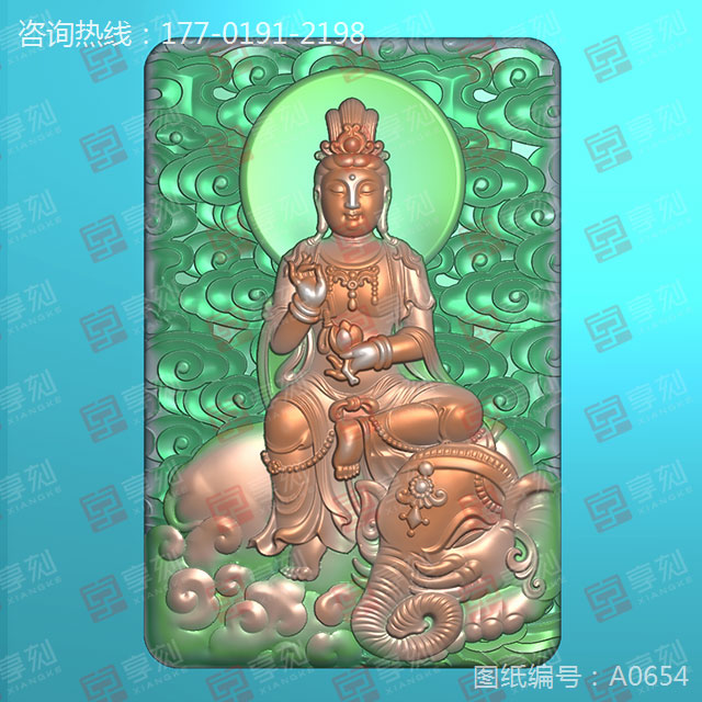 普贤玉雕玉石雕刻机电脑雕刻图纸