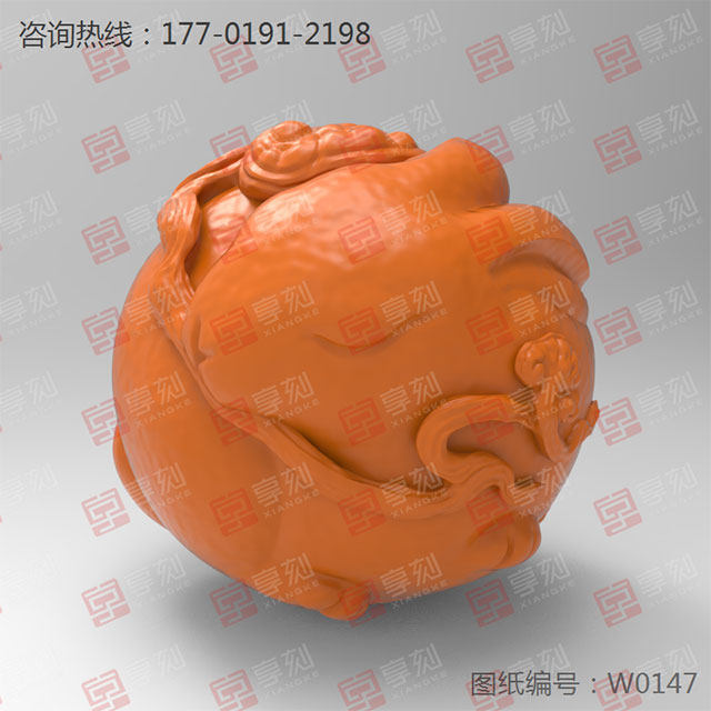 兔珠子绿松手串珠子雕刻机图纸