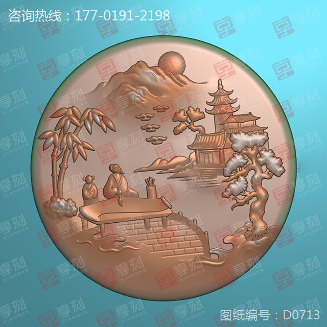 山水圆牌系列玉石雕刻机电脑雕刻图纸