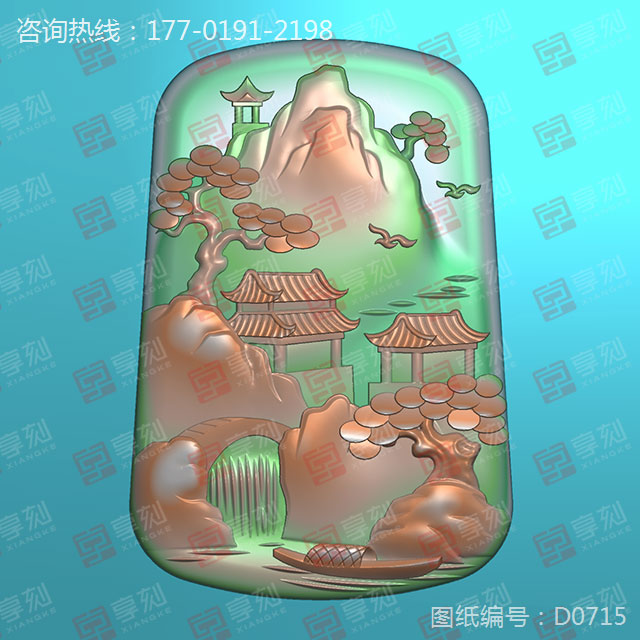 翡翠山水牌系列玉石雕刻机电脑雕刻图纸