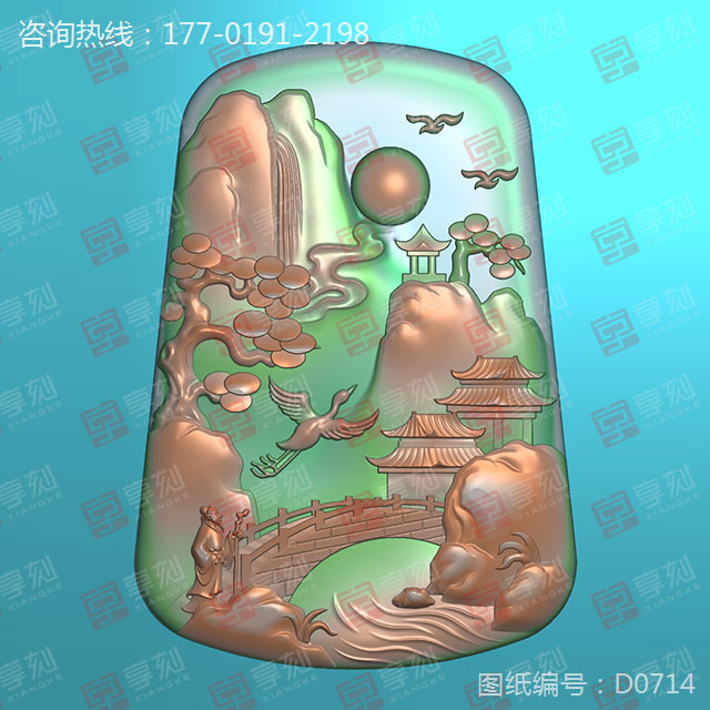 玛瑙山水玉石雕刻机电脑雕刻图纸