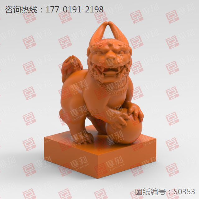 狮子戏球摆件玉石玉雕电脑雕刻图纸