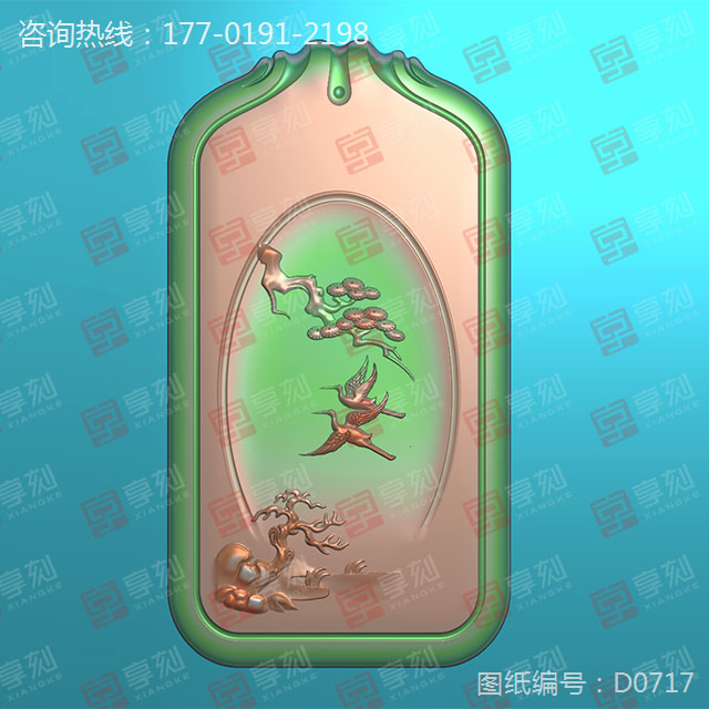 和田白玉山水苏工电脑玉石雕刻图纸