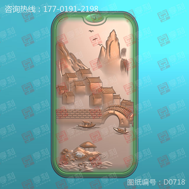 和田玉苏工浅雕电脑玉石雕刻精雕图