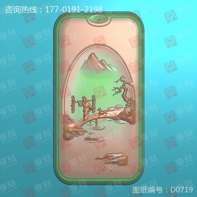 和田玉电脑玉石雕刻精雕图