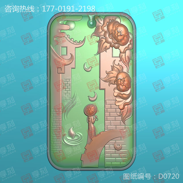 和田玉仕女电脑玉石雕刻精雕图